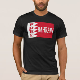 Bahrain - Free Bahrain T-Shirt