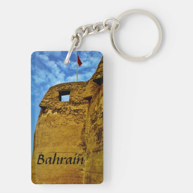 Bahrain Key Ring (Back)