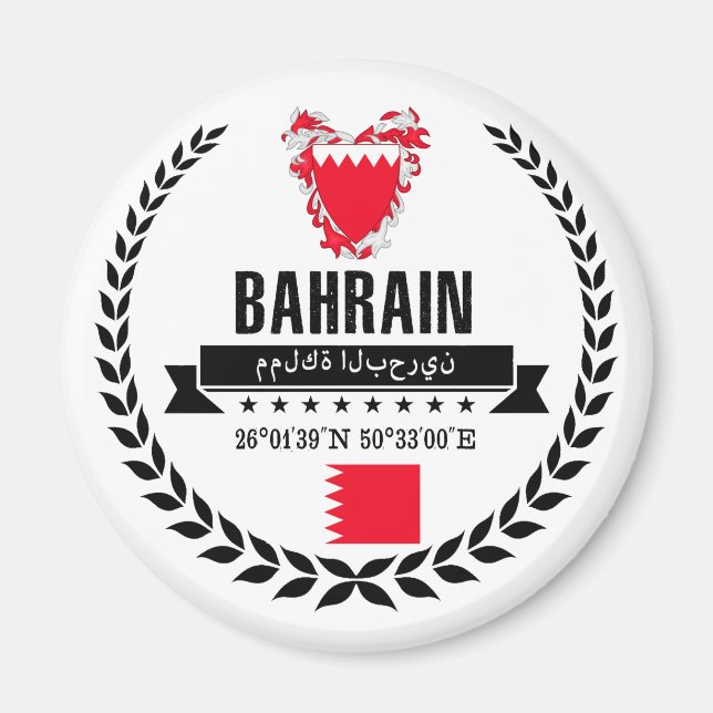 Bahrain Magnet (Front)