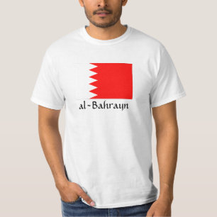 Bahrain National Flag "al-Bahrayn" T-Shirt