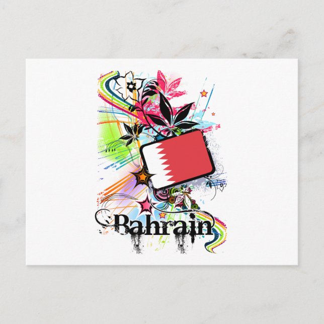 Bahrain Postcard (Front)