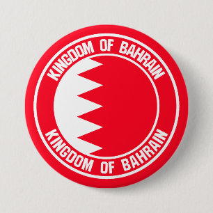 Bahrain Round Emblem 7.5 Cm Round Badge