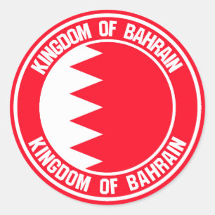 Bahrain Round Emblem Classic Round Sticker
