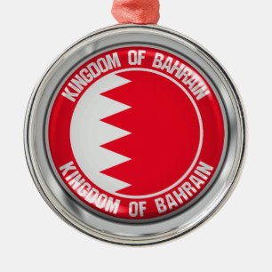 Bahrain Round Emblem Metal Tree Decoration