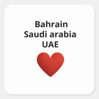Bahrain Saudi UAE Gulf Pride Art Square Sticker
