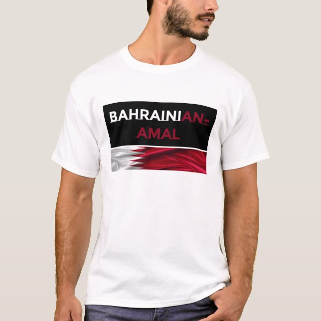 Bahrainian-Amal Men T-Shirt (Front)
