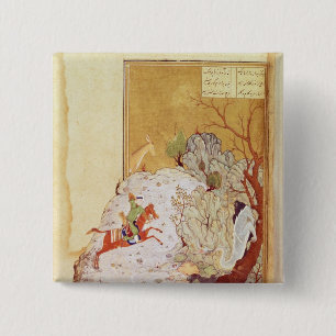 Bahrum Gur Slaying the Dragon 15 Cm Square Badge