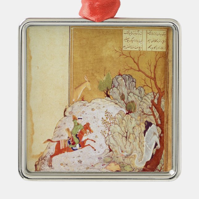 Bahrum Gur Slaying the Dragon Metal Tree Decoration (Front)
