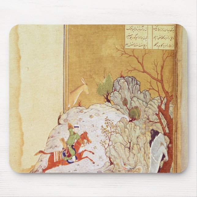 Bahrum Gur Slaying the Dragon Mouse Pad (Front)