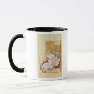 Bahrum Gur Slaying the Dragon Mug