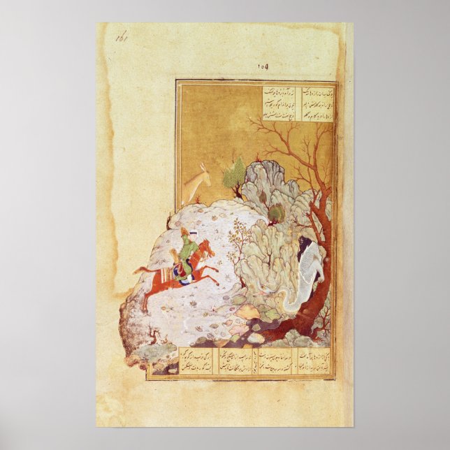 Bahrum Gur Slaying the Dragon Poster (Front)