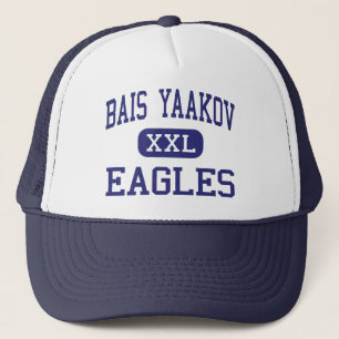 Bais Yaakov - Eagles - High - Lakewood New Jersey Trucker Hat