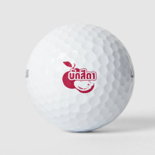 Bak Sida ☆ Farang written in Thai Isaan Dialect ☆ Golf Balls