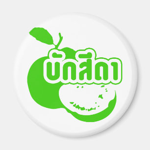 Bak Sida ☆ Farang written in Thai Isaan Dialect ☆ Magnet