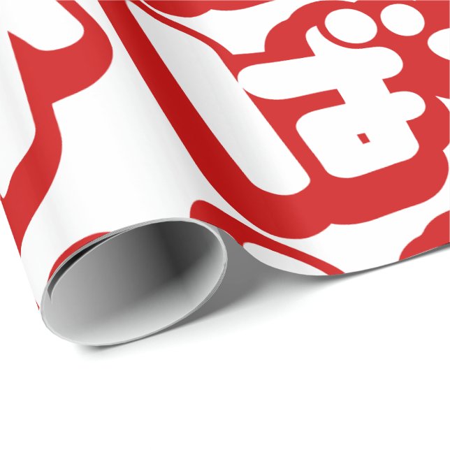 BAKA ばか ~ Fool in Japanese Hiragana Script Wrapping Paper (Roll Corner)