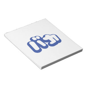 BAKA バカ ~ Fool in Japanese Katakana Script Notepad