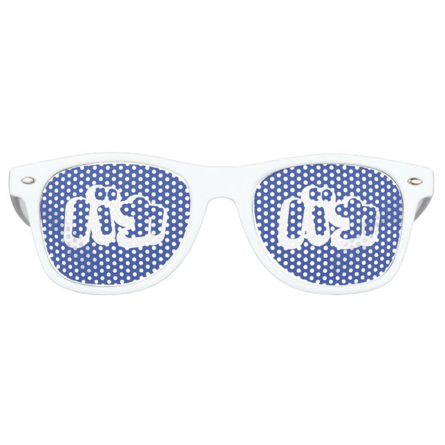 BAKA バカ ~ Fool in Japanese Katakana Script Retro Sunglasses (Front)