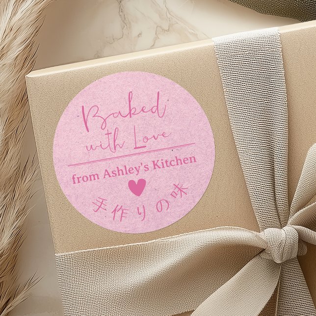 Baked with Love Pink Kraft Heart Rustic Hand Drawn Classic Round Sticker (Creator Uploaded)