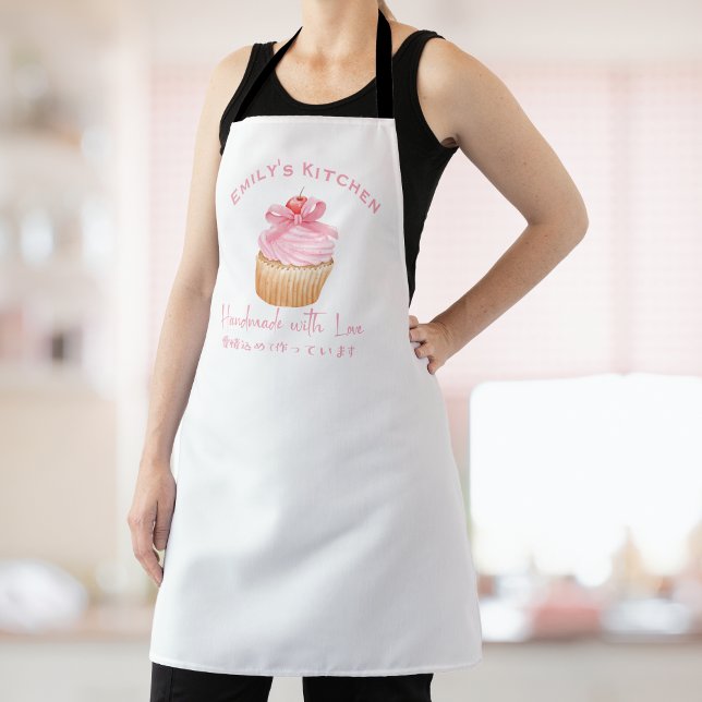 Bakery Baking Cupcake Coquette Cherry Pink Bow Apron (Creator Uploaded)