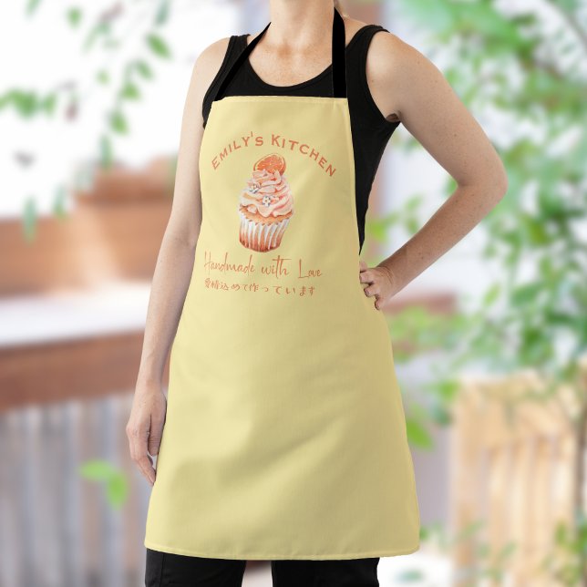 Bakery Baking Cupcake Orange Yellow Watercolor Apron (Creator Uploaded)