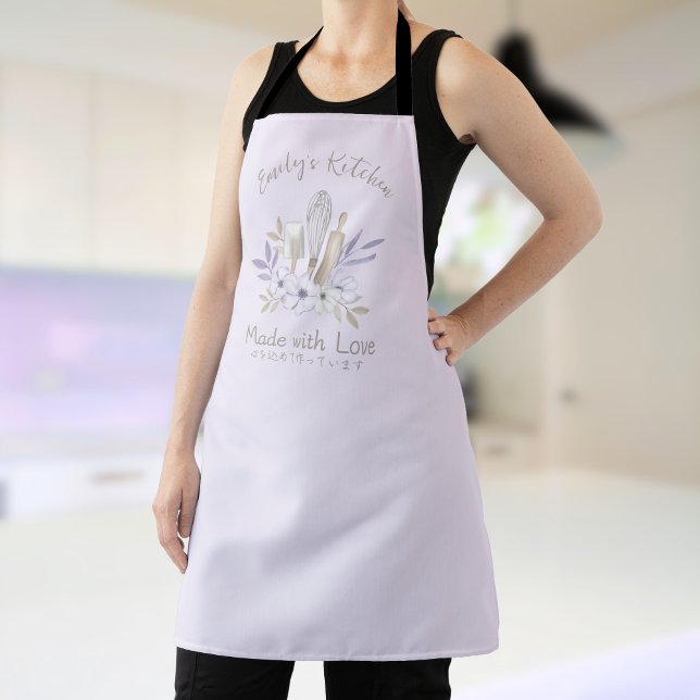 Bakery Baking Utensil Purple Floral Watercolor Apron (Creator Uploaded)
