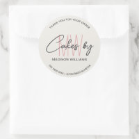 Bakery Cake Custom Monogram Logo
