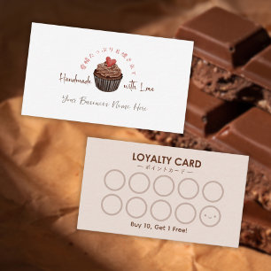 Bakery Customer Loyalty Card Cupcake Chocolate
