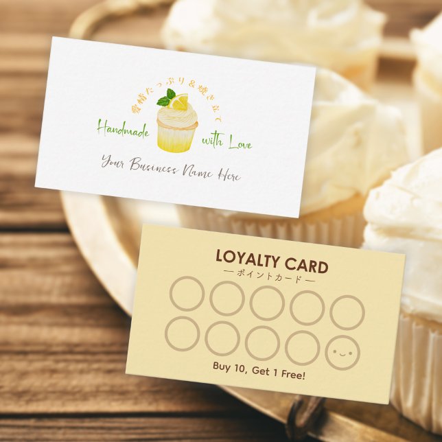 Bakery Customer Loyalty Card Cupcake Lemon Citrus (Creator Uploaded)