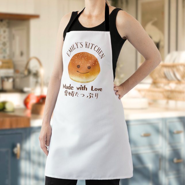 Bakery Cute Bread Smile Made with Love Watercolor Apron (Creator Uploaded)