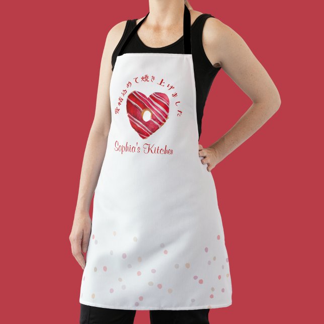 Bakery Heart Donut Red Watercolor Cute Baking Apron (Creator Uploaded)