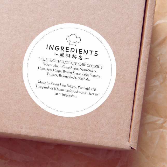 Bakery Ingredient Product Label Minimal Chef Hat (Creator Uploaded)