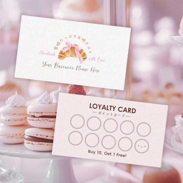 Bakery Loyalty Card Bread Croissant Pink Coquette (Creator Uploaded)