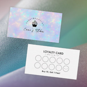 Bakery Loyalty Card Holographic Rainbow Cupcake