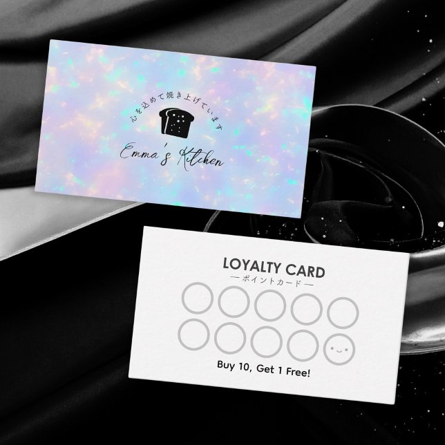 Bakery Loyalty Card Rainbow Holographic Bread Logo (Creator Uploaded)