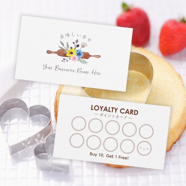 Bakery Loyalty Card Rolling Pin Floral Watercolor (Creator Uploaded)