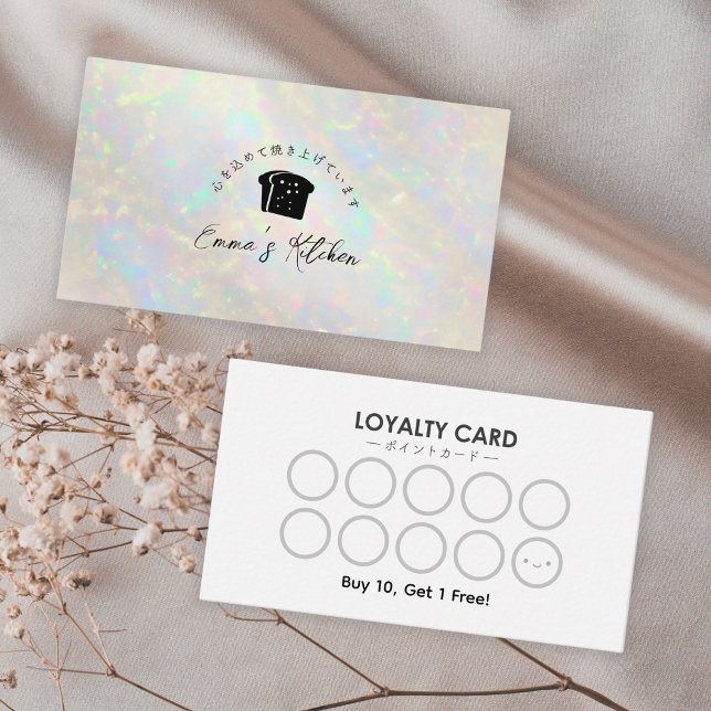 Bakery Loyalty Card White Opal Holographic (Creator Uploaded)