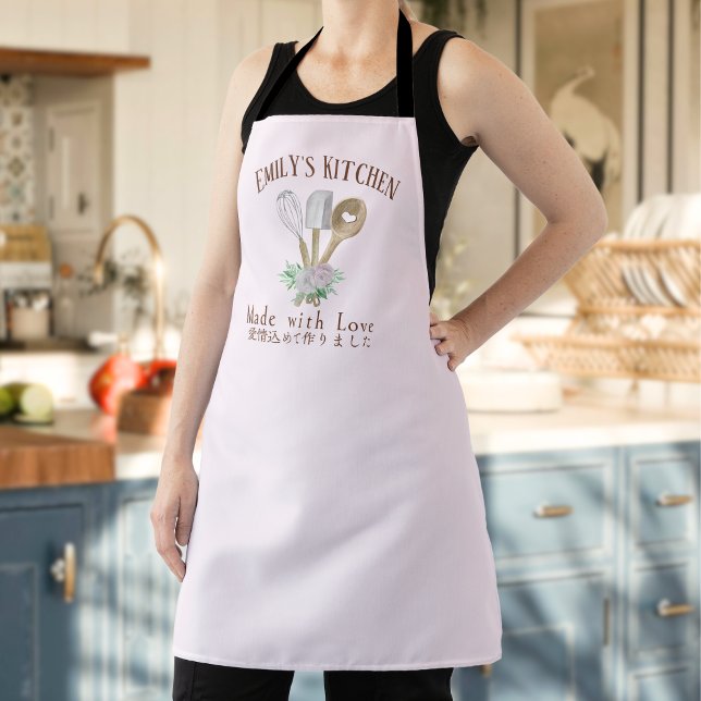 Bakery Pastry Chef Baking Utensil Pink Floral Apron (Personalized aprons for pastry chefs and bakers with elegant illustrations of baking utensils!)