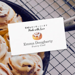 Bakery Pastry Chef Cinnamon Roll Modern Minimalist Business Card