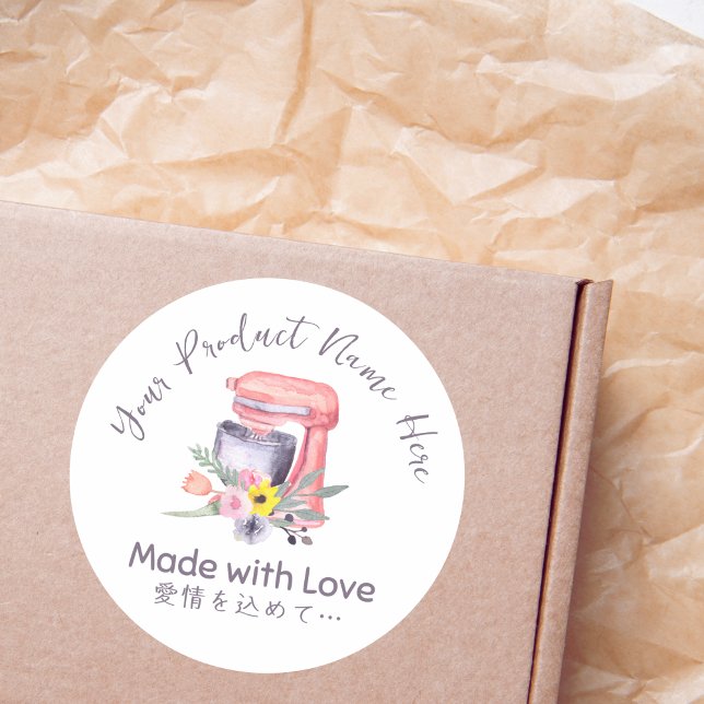 Bakery Product Label Baking Utensil Pink Mixer (Creator Uploaded)