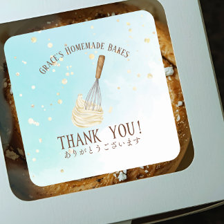 Bakery Thank You Blue Watercolor Whisk Elegant Square Sticker