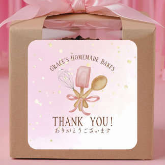 Bakery Thank You Pink Watercolor Baking Utensils Square Sticker