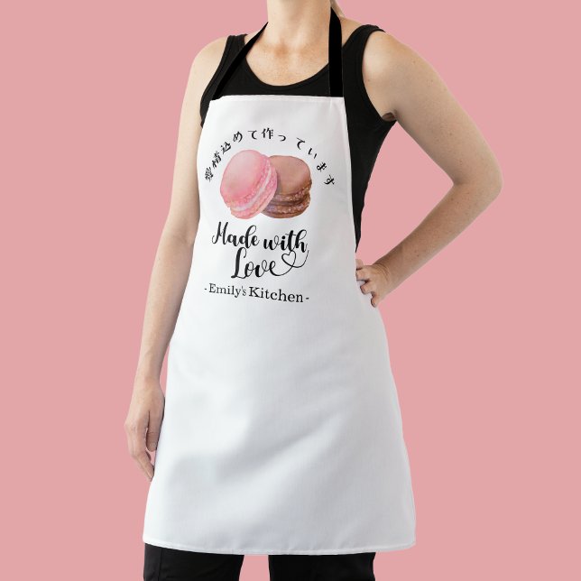 Baking Macaron Pastry Chef Cute Modern Watercolor Apron (Creator Uploaded)