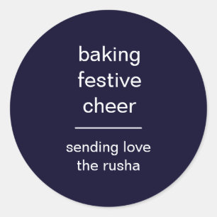 Baking Spirits Bright Minimal Christmas Sticker 