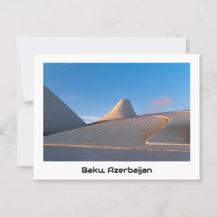 Baku, Azerbaijan souvenir postcard