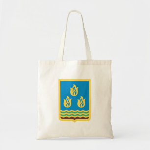 Baku Coat of Arms Tote Bag
