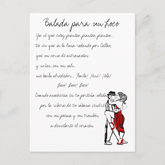 Balada para un loco Tango Lyrics Postcard (Front)