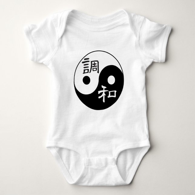 Balance & Harmony Yin yang Baby Bodysuit (Front)