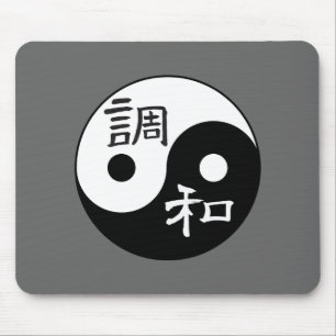Balance & Harmony Yin yang Mouse Pad