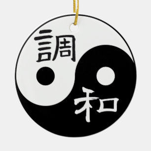 Balance & Harmony Yin & Yang ornament