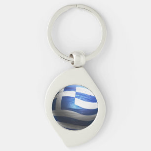 BALL FORM GREEK FLAG WITH LEATHER STRUCTURE KEY RING
